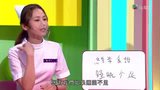 第08集