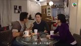 Tập 37