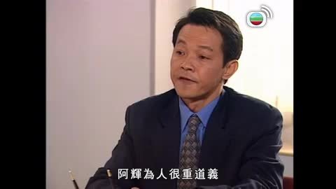Tập 12