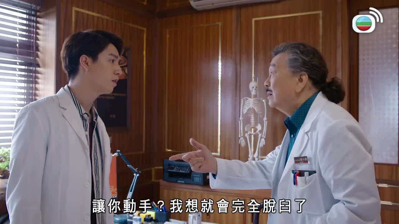 第22集