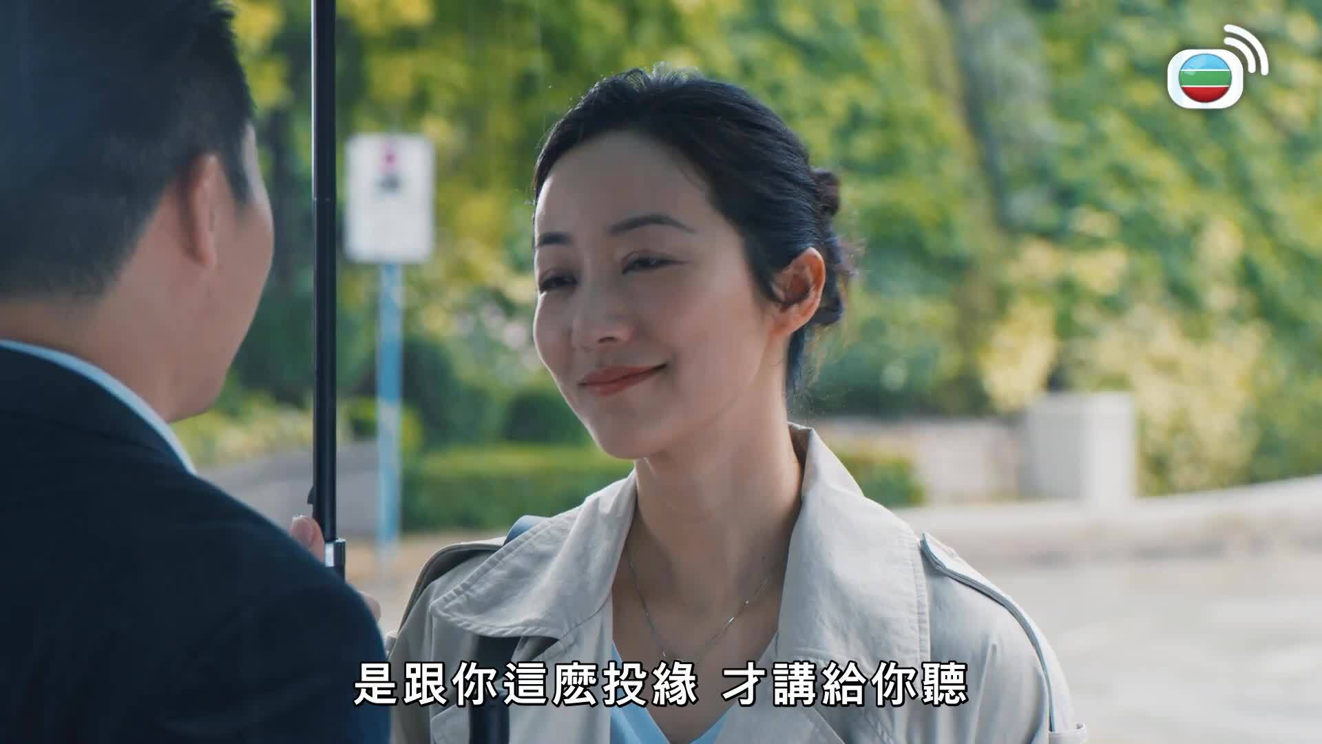 守誠者-Homeland Guardian