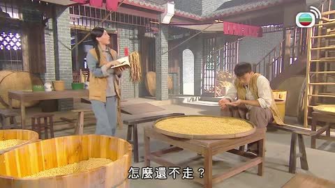 Episode 8