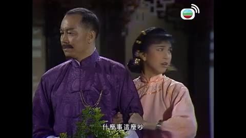 第20集