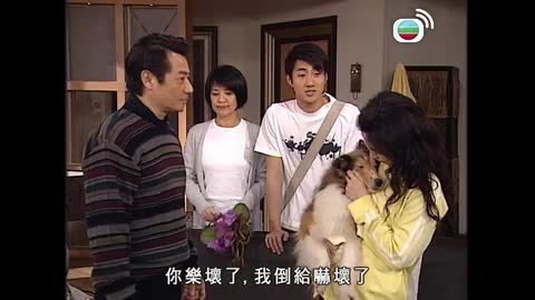 Episode 32