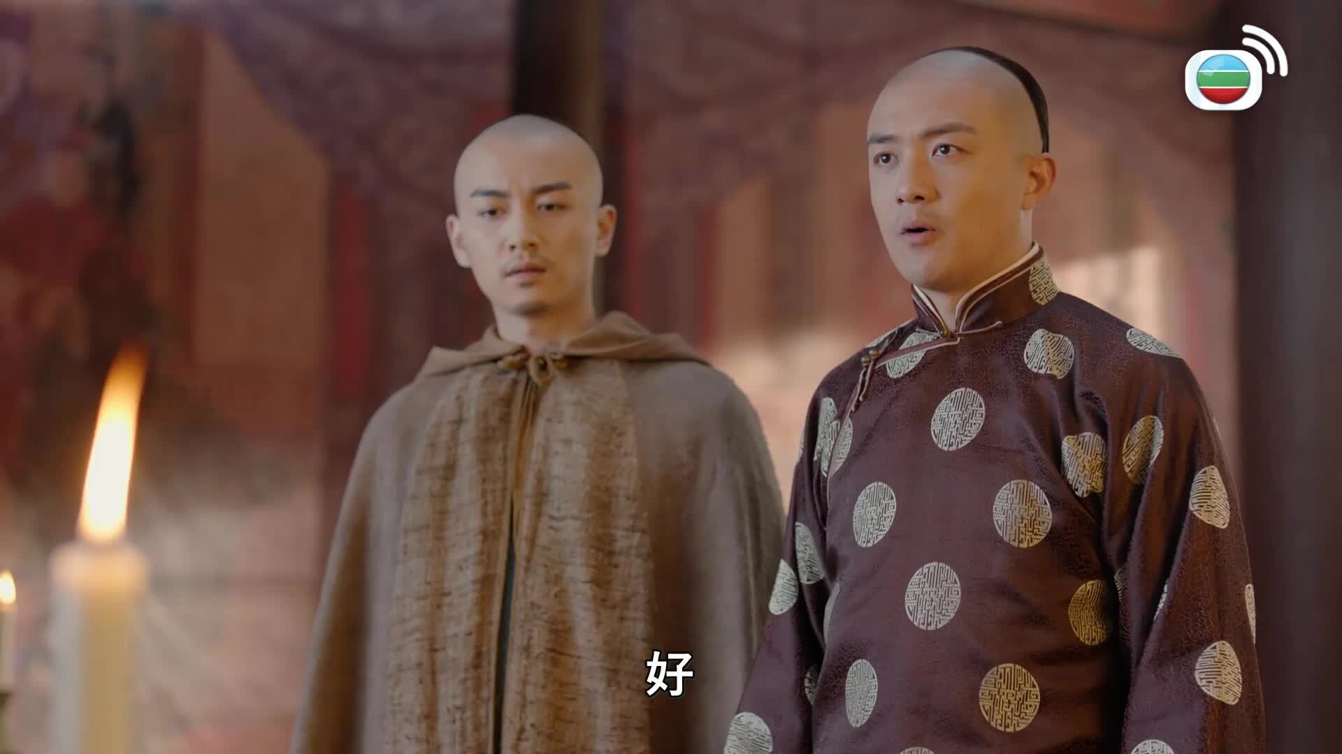 那年花開月正圓 (國語原音)-Nothing Gold Can Stay