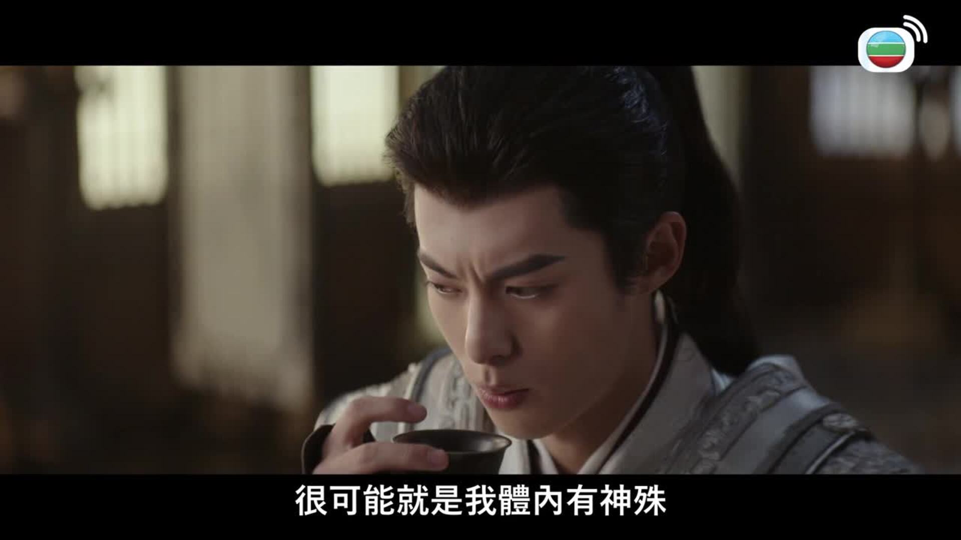 我瞞結婚了-Married But Available