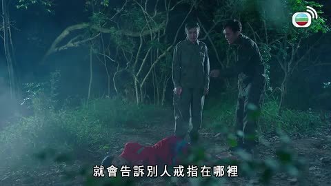 Episode 21