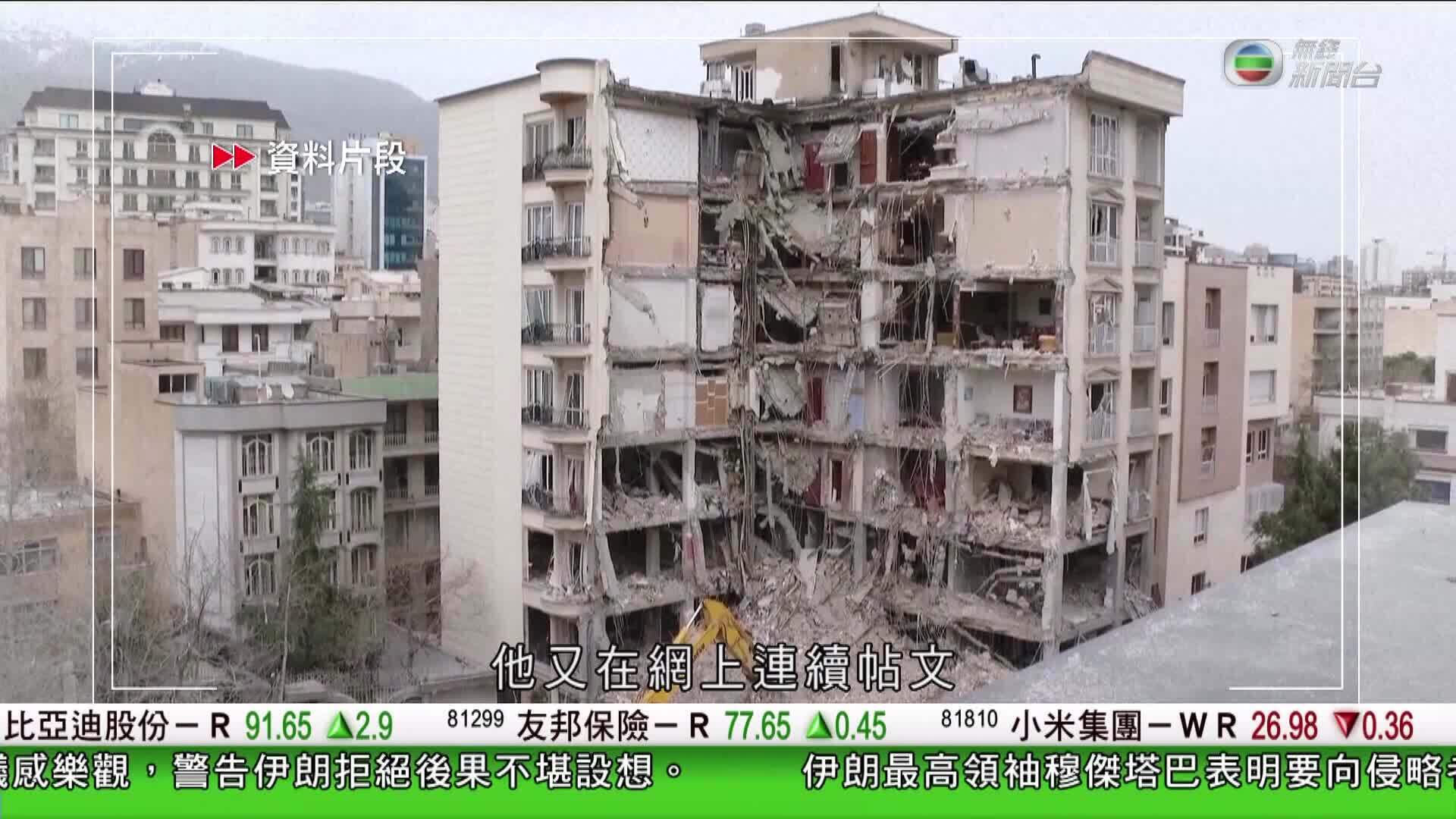 香港新聞報導-Hong Kong News