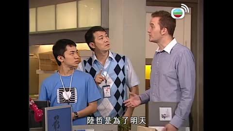 Tập 132