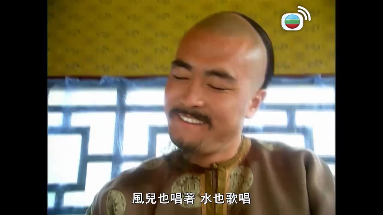 還珠格格1 (國語原音)-My Fair Princess I