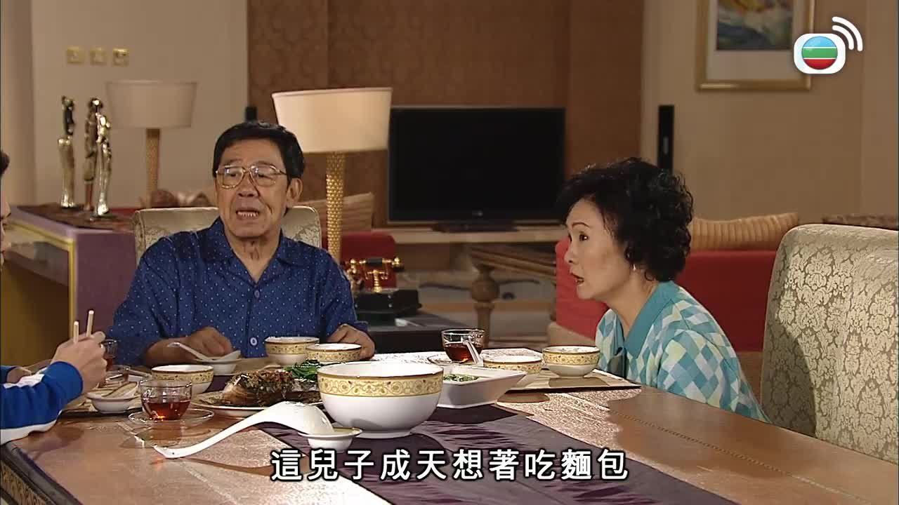 Episode 12