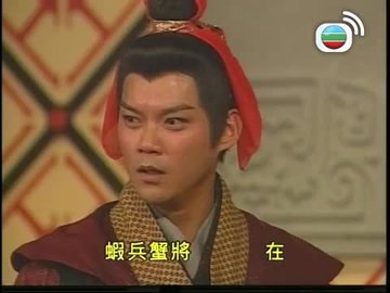 Episode 11