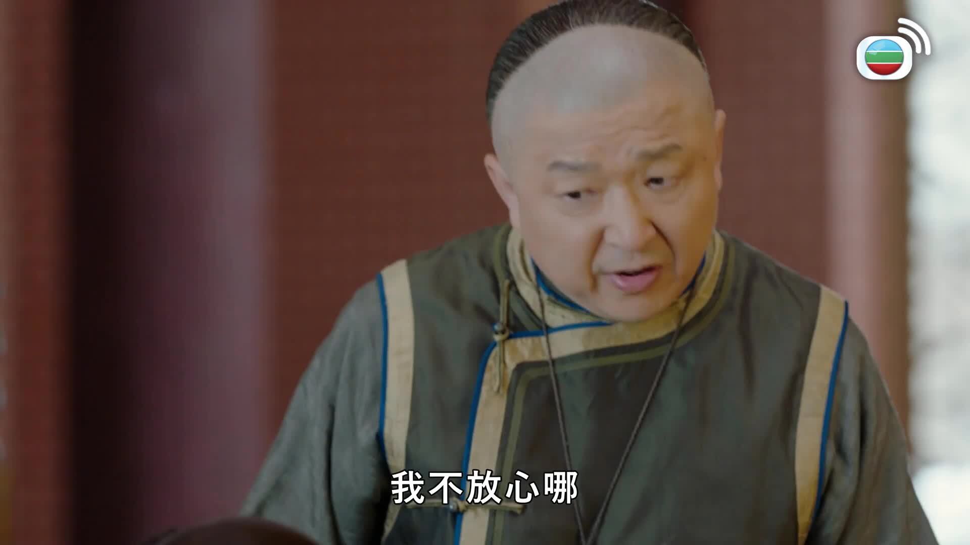 那年花開月正圓 (國語原音)-Nothing Gold Can Stay