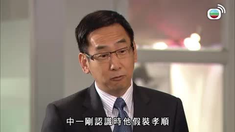 第27集