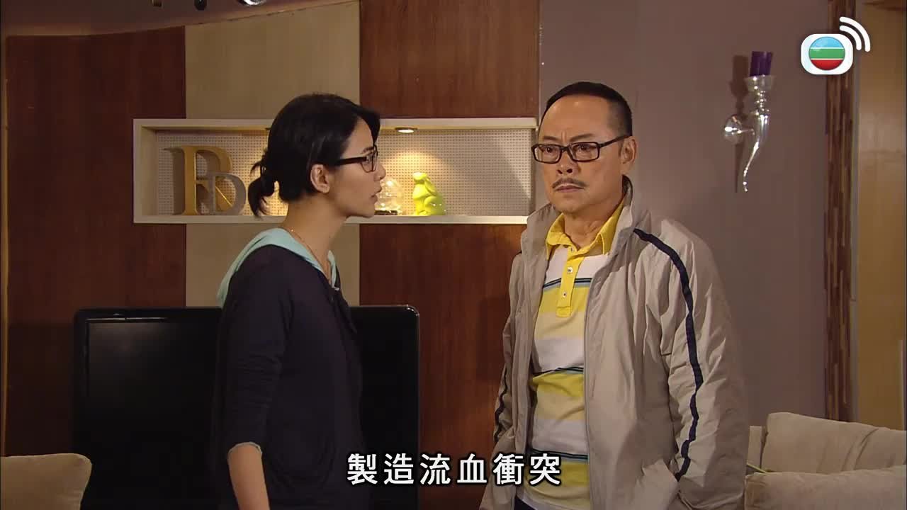 Tập 7