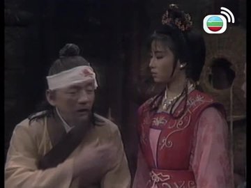 Tập 05