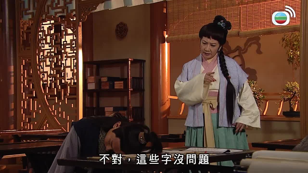 第10集
