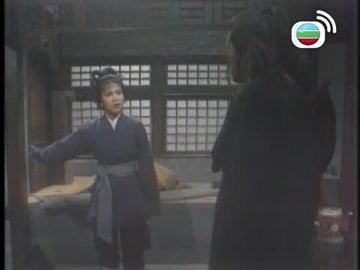 Tập 19