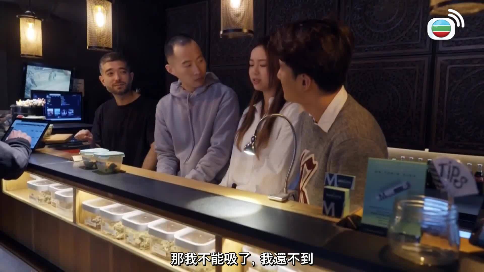 荷蘭筍工-Holland Good Job