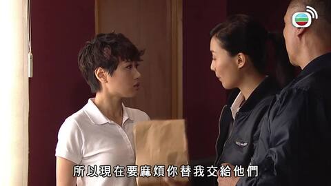 衝上雲霄II-Triumph In The Skies II