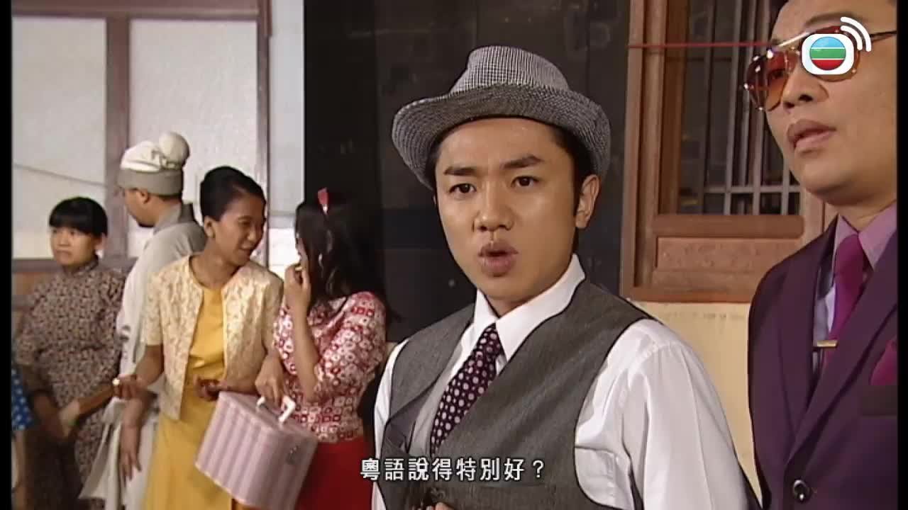 第11集
