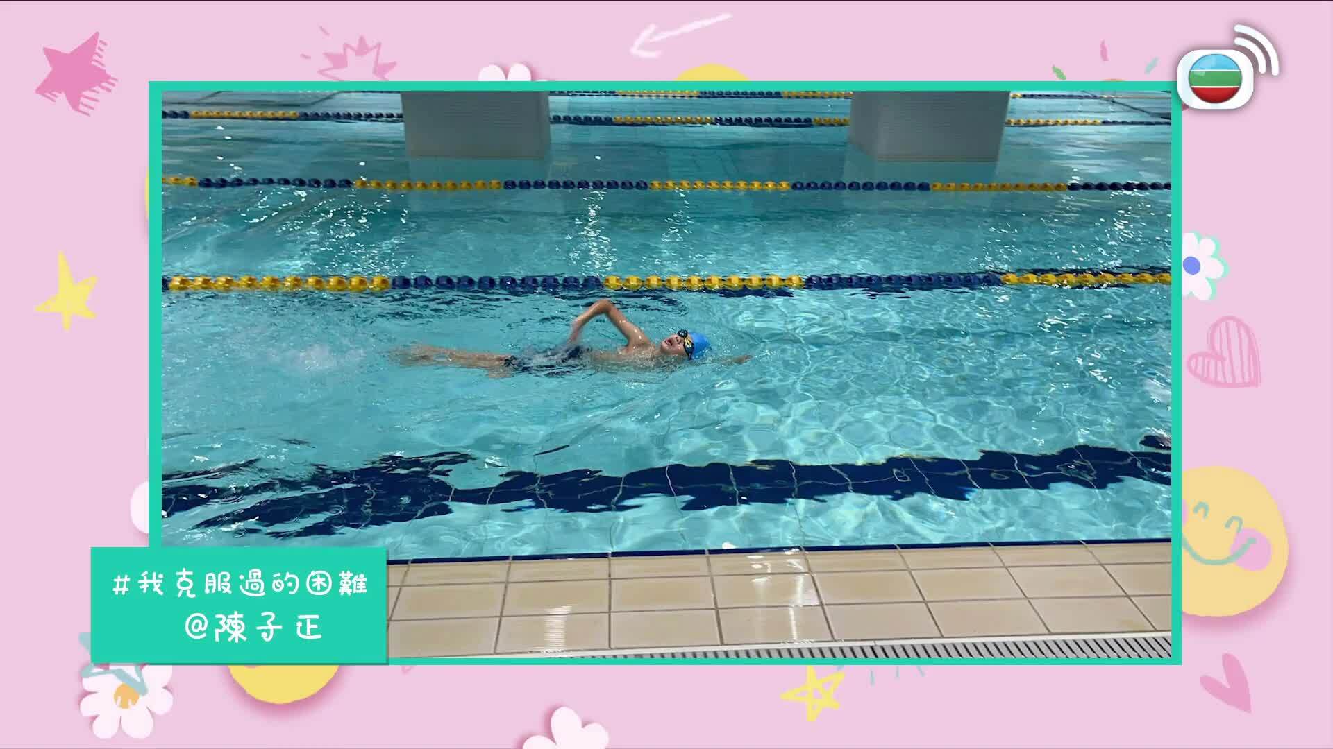 我瞞結婚了-Married But Available