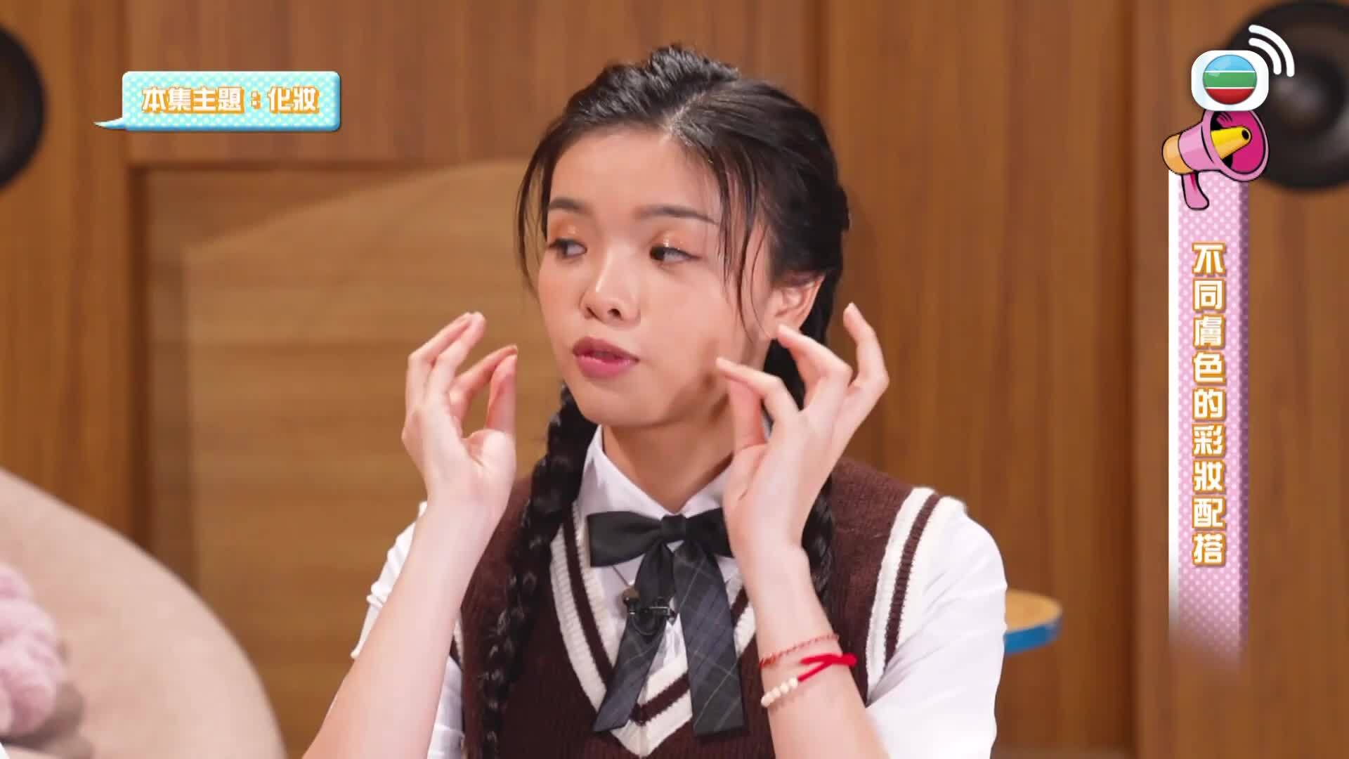 周六聊Teen谷-ChatSAT