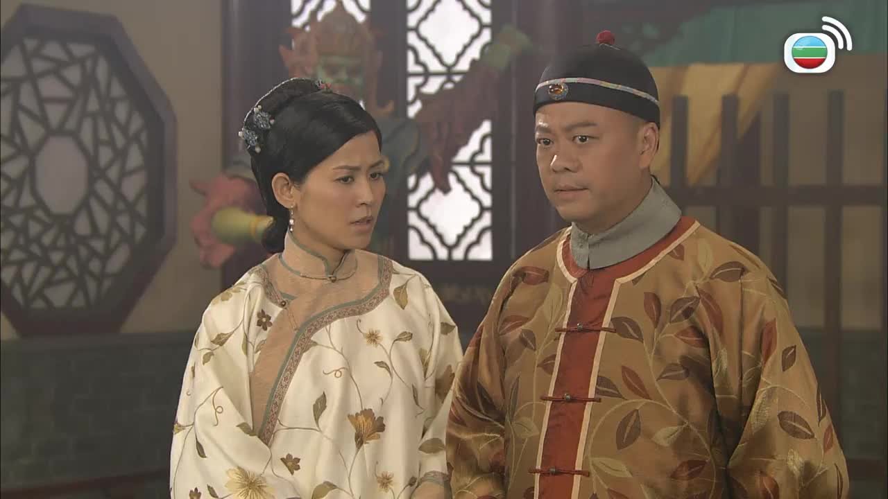 Tập 12