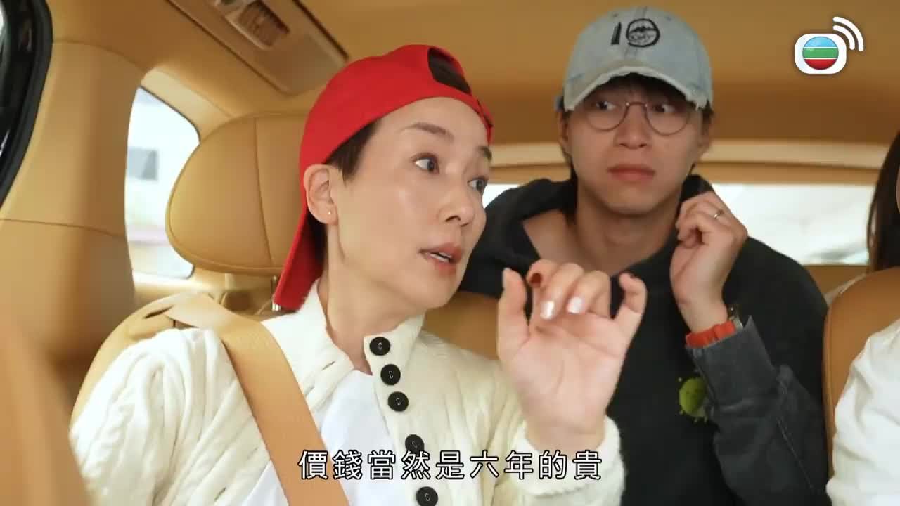 Episode 13