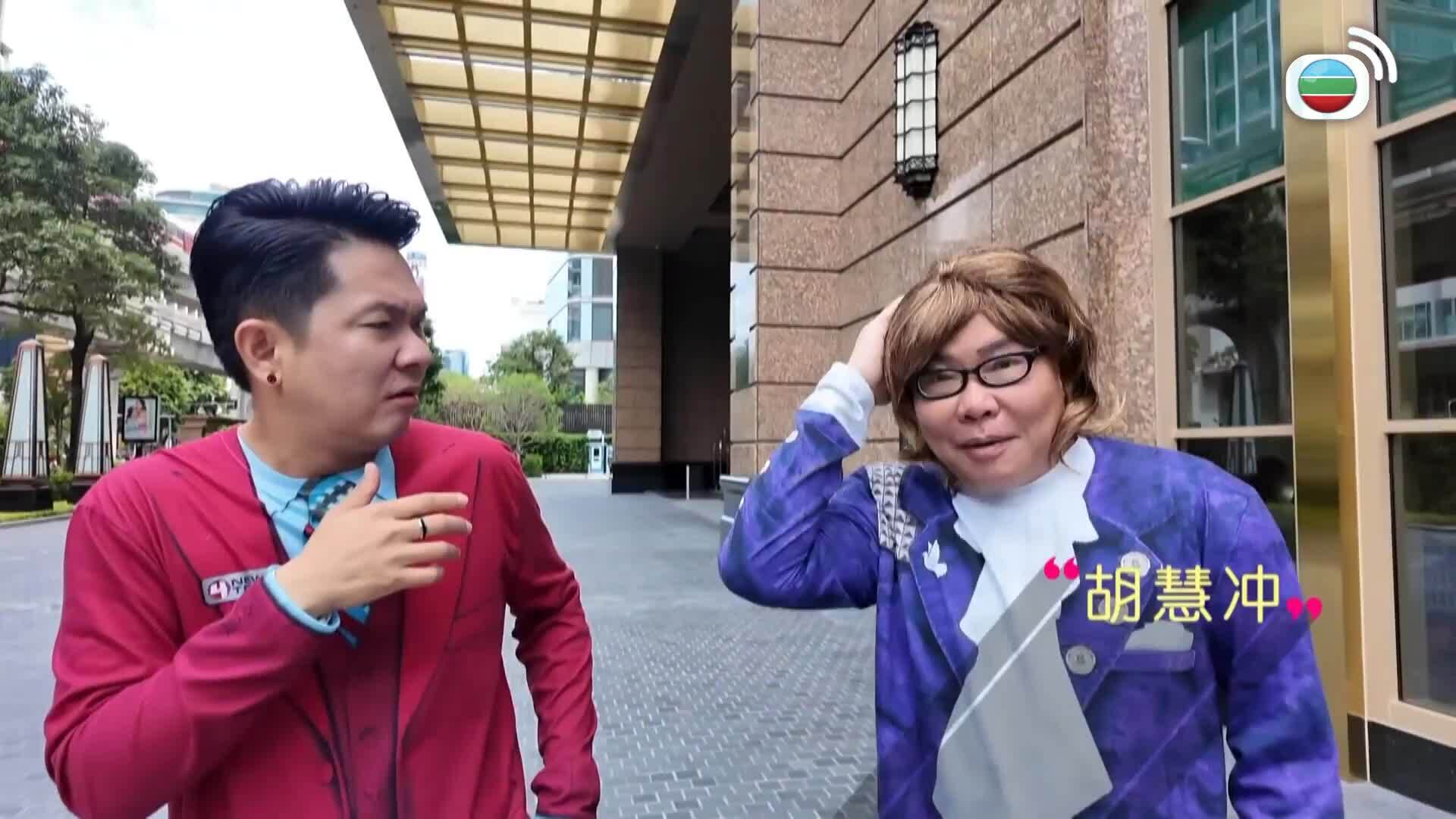 冲遊泰國11-Thai Rogered (Sr.11)