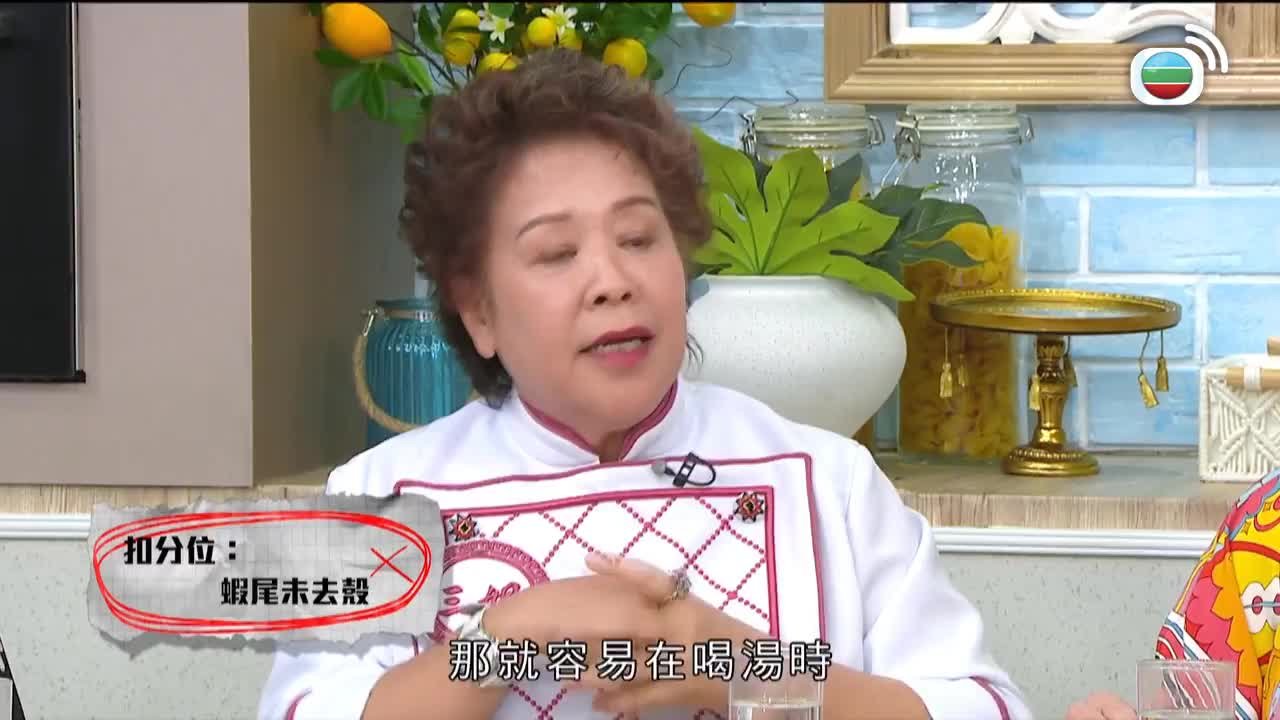 第09集