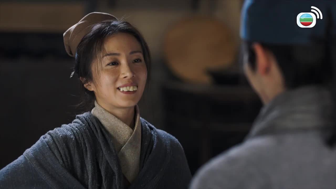 Episode 13