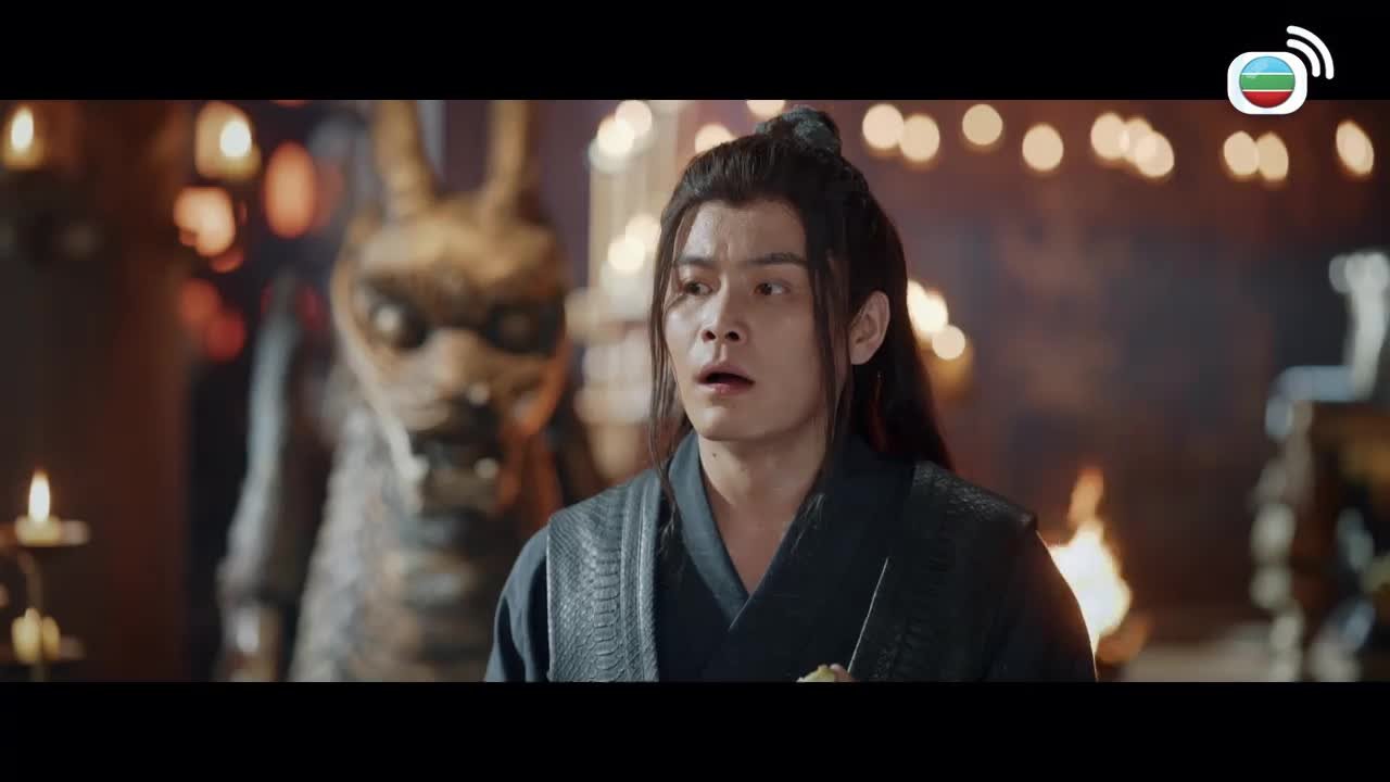 Tập 20