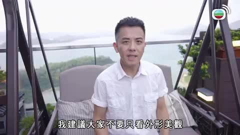 Tập 549