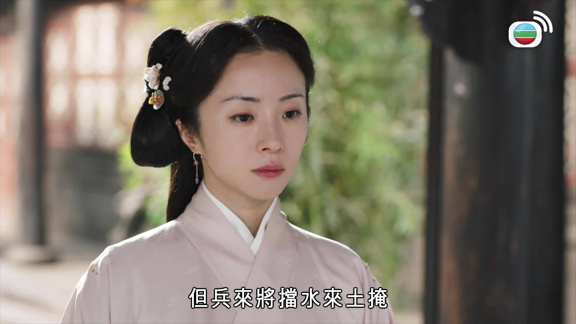 錦囊妙錄-Under The Moonlight