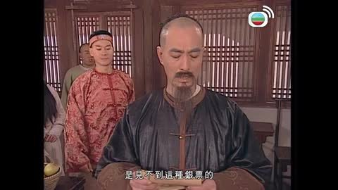 Episode 21