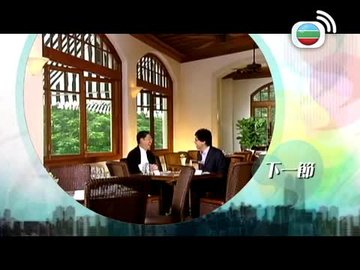 Episode 147