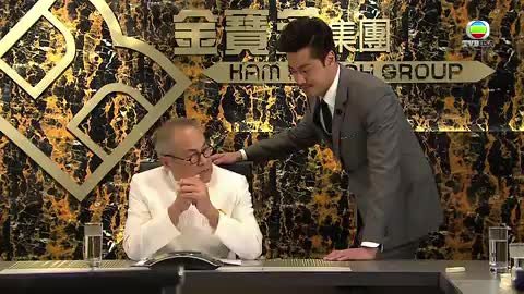 Episode 2
