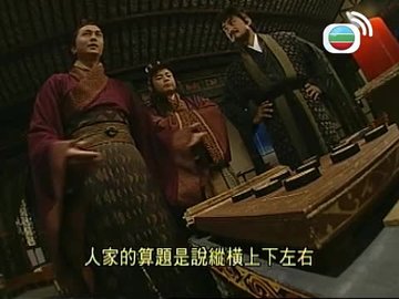 Tập 04