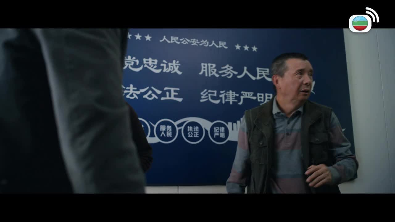 第04集
