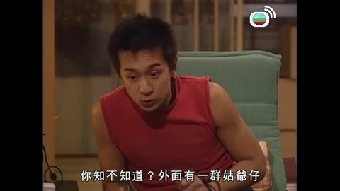 Tập 5