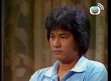tập 05