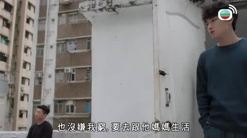 第03集