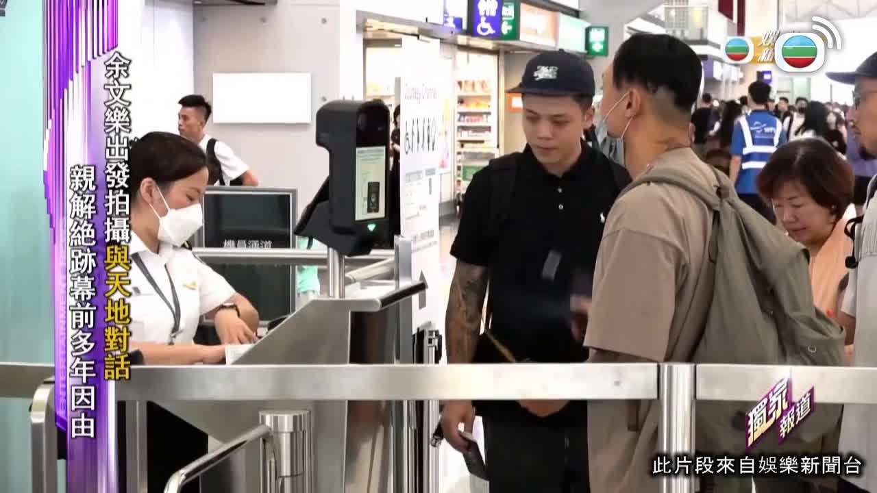 第10集