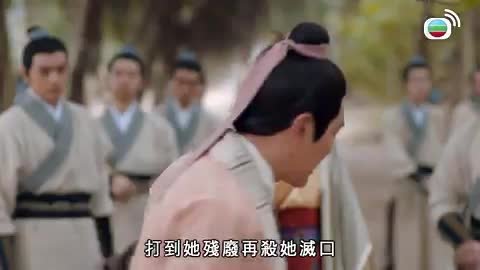 Tập 14