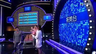 Tập 63