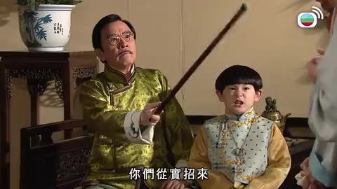 tập 04