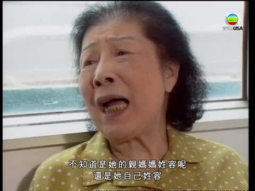 Episode 164