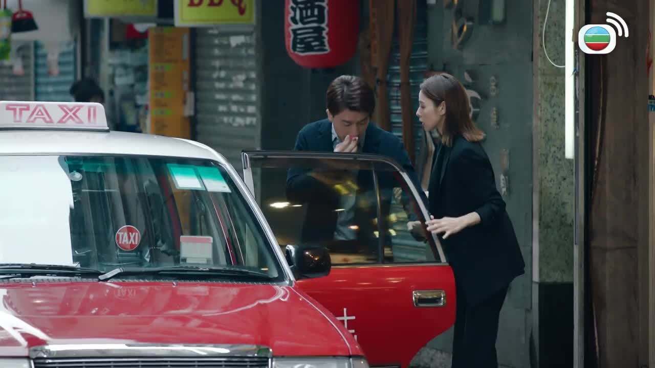 第11集