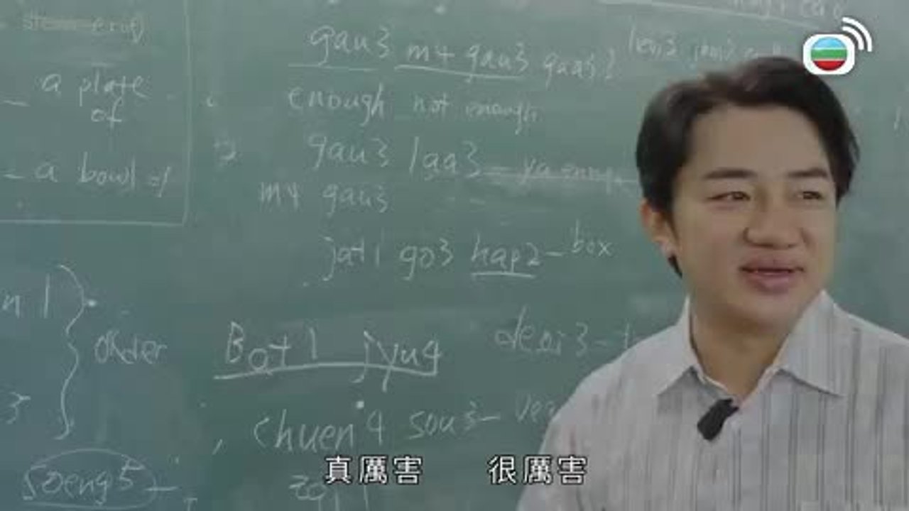 第15集